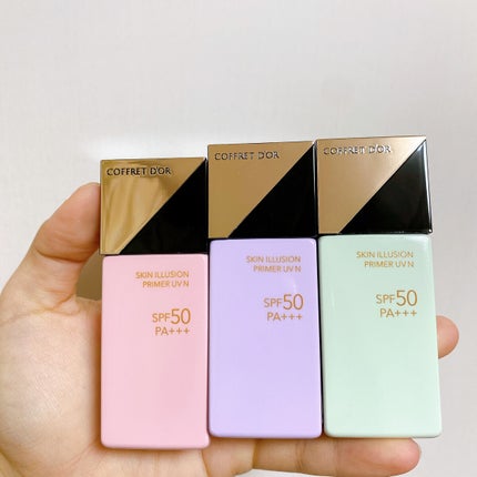 スキンイリュージョンプライマーUV/コフレドール/化粧下地を使ったクチコミ(1枚目)