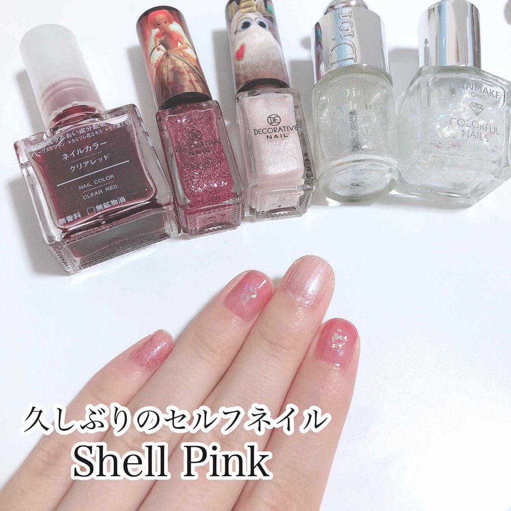 ディズニー ネイルカラー Decorative Nailの口コミ シェルピンクセルフネイル Decorat By M 代後半 Lips