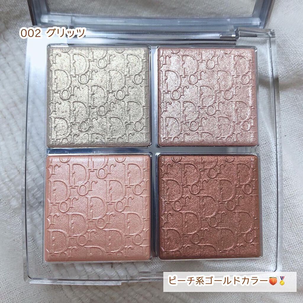 ディオール バックステージ フェイス グロウ パレット/Dior/ハイライトを使ったクチコミ(3枚目)