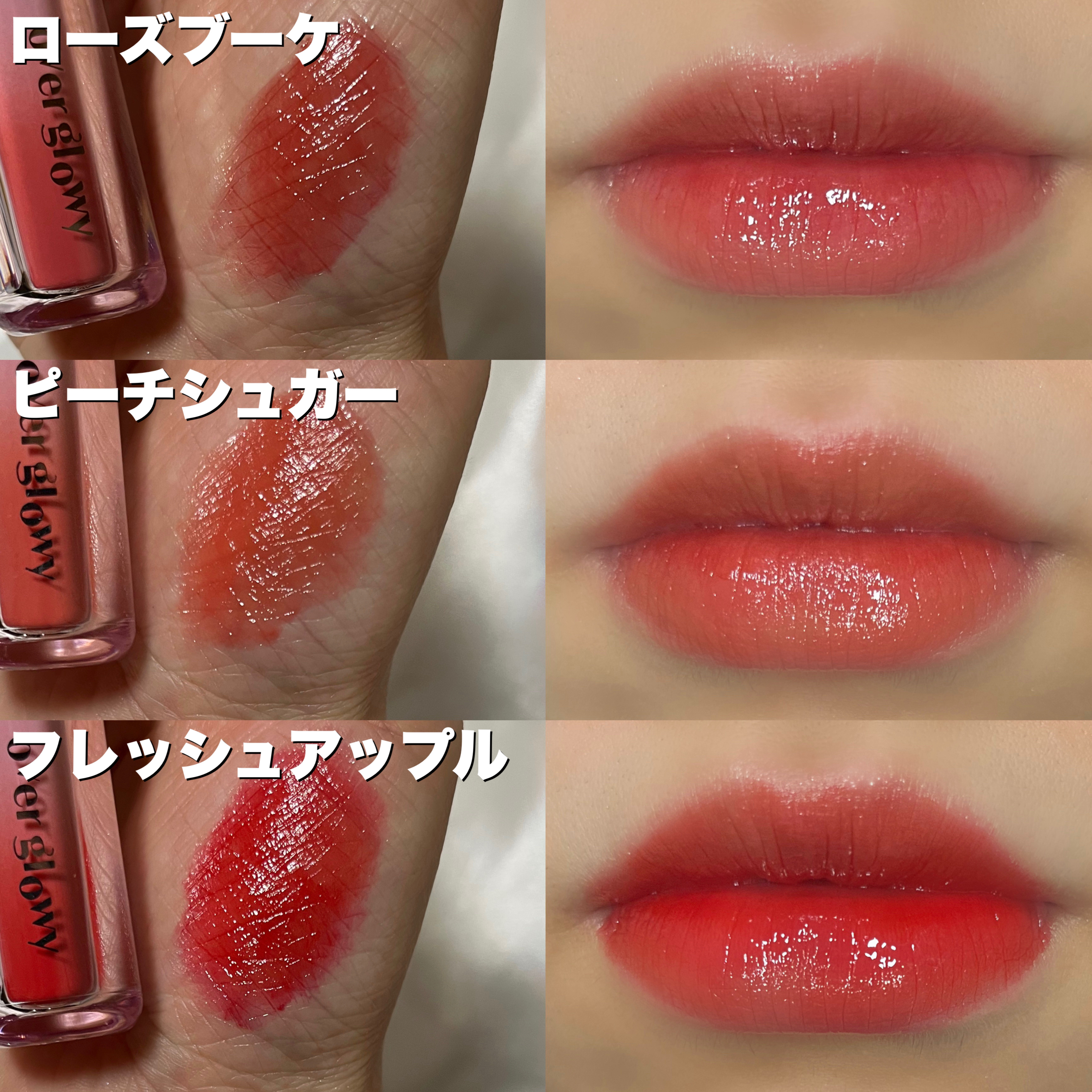 コントゥア オーバーリップメーカー ウォーム/ETUDE/リップライナーを使ったクチコミ（3枚目）