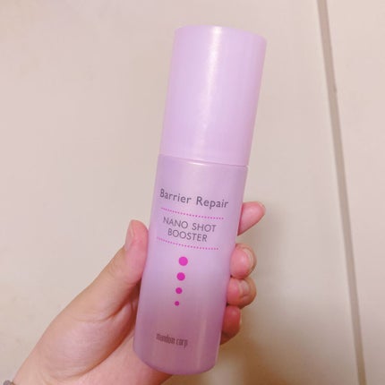 ナノショットブースター/バリアリペア/ブースター・導入液を使ったクチコミ(1枚目)