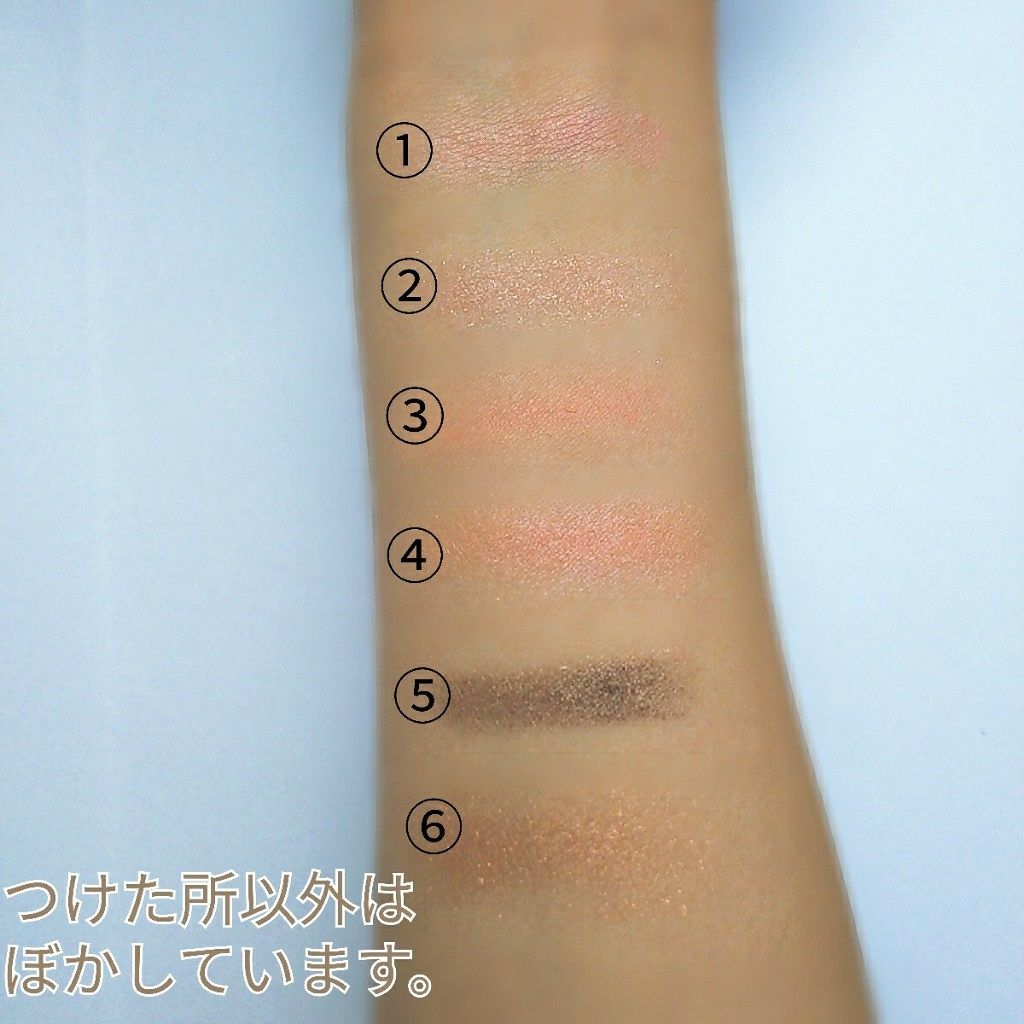 Popteen 2019年4月号/Popteen /雑誌を使ったクチコミ（3枚目）