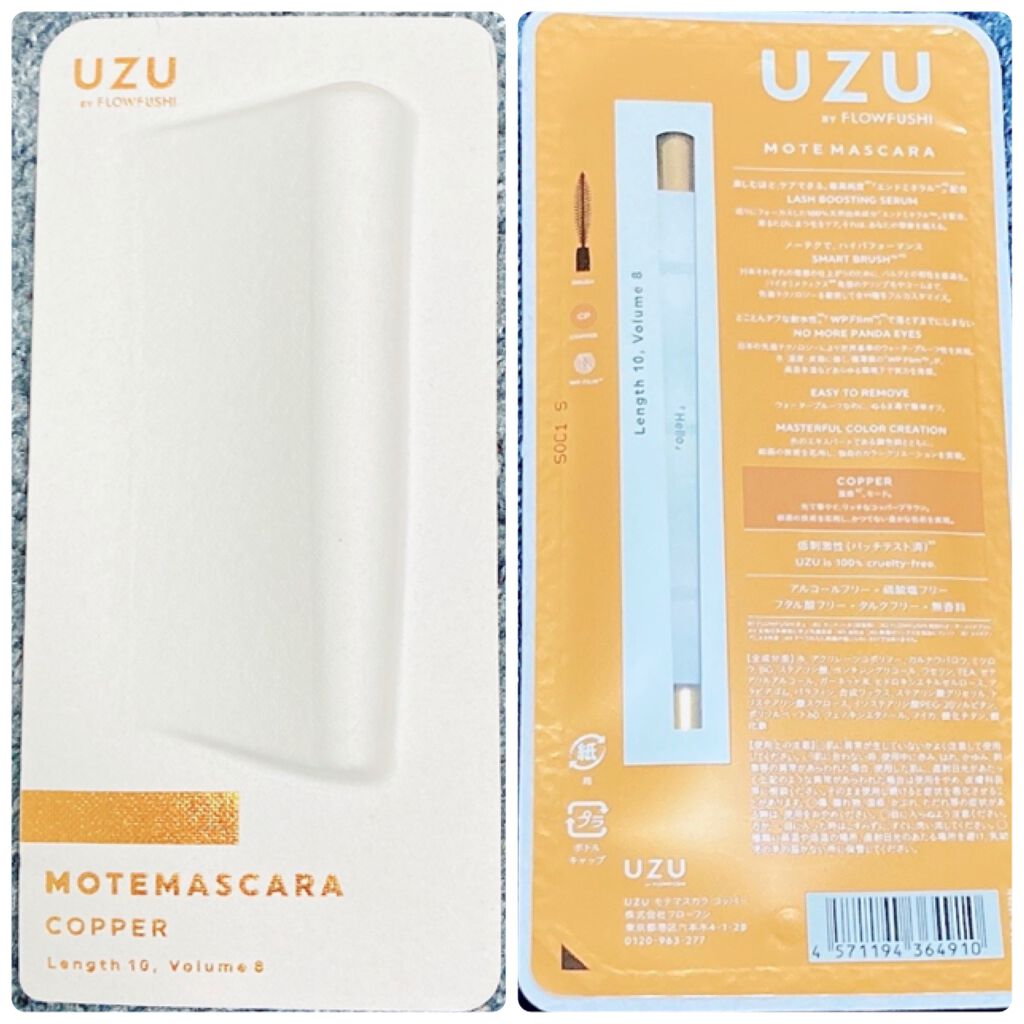 MOTE MASCARA⢠(ã¢ããã¹ã«ã©)/UZU BY FLOWFUSHI/ãã¹ã«ã©ã䜿ã£ãã¯ãã³ãïŒ2æç®ïŒ