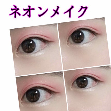UR GLAM BLOOMING EYE COLOR PALETTE/U R GLAM/アイシャドウパレットを使ったクチコミ(1枚目)
