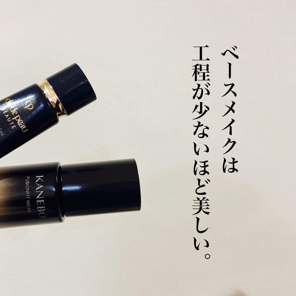 試してみた】カネボウ フュージョンフィット ウェア KANEBOの人気色