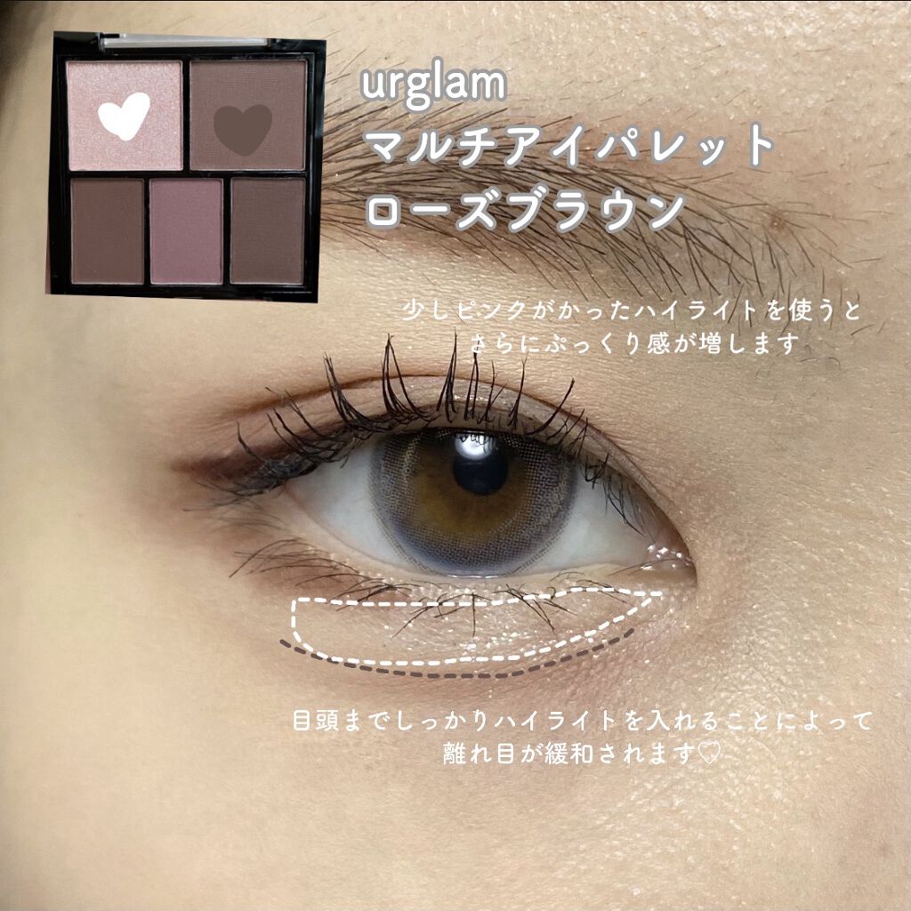 アイ ヴィーガン シアーパレット/AMUSE/アイシャドウパレットを使ったクチコミ（3枚目）