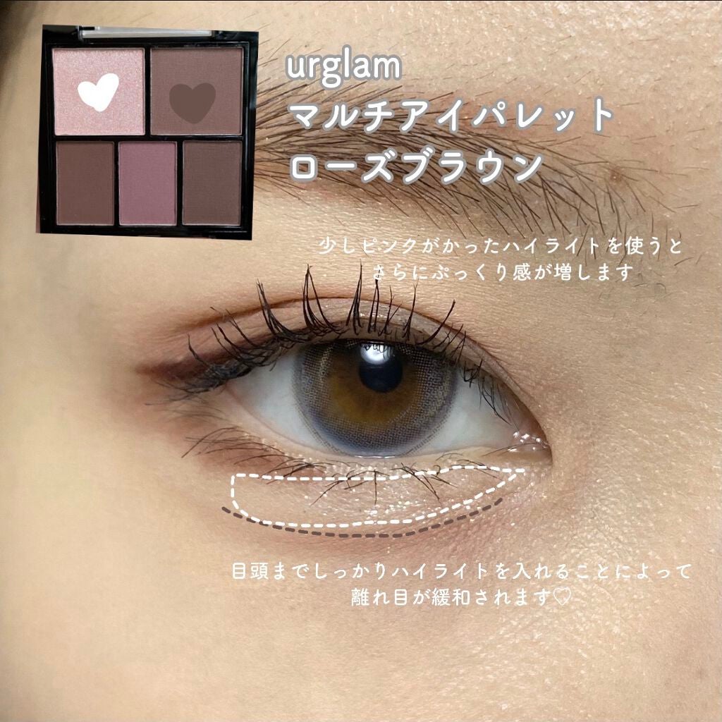 アイ ヴィーガン シアーパレット/AMUSE/アイシャドウパレットを使ったクチコミ(3枚目)