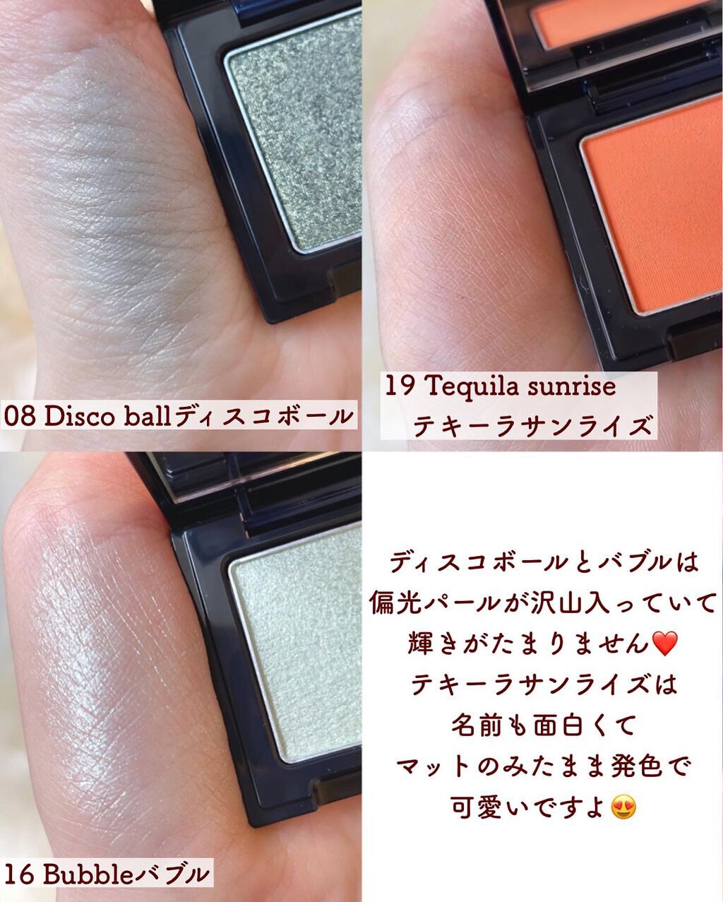 エレガンス ラズル エナメルラッカー/エレガンス ラズル /マニキュアを使ったクチコミ(5枚目)