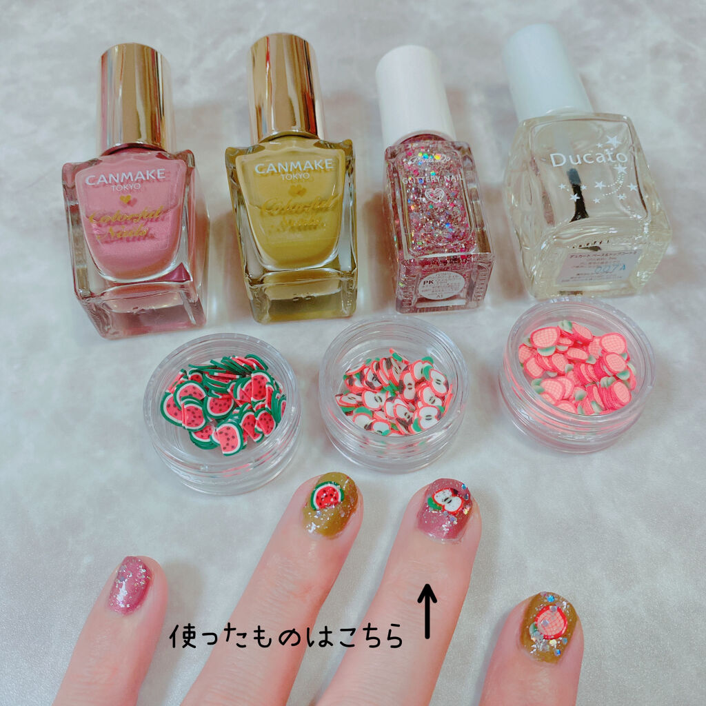 カラフルネイルズ/キャンメイク/マニキュアを使ったクチコミ（2枚目）