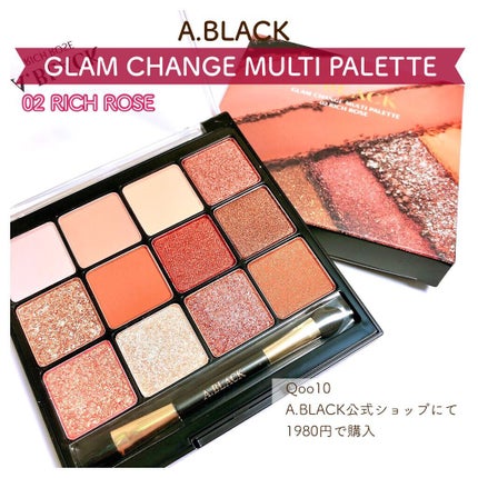 グラムチェンジマルチパレット/A.BLACK/マルチパレットを使ったクチコミ(1枚目)