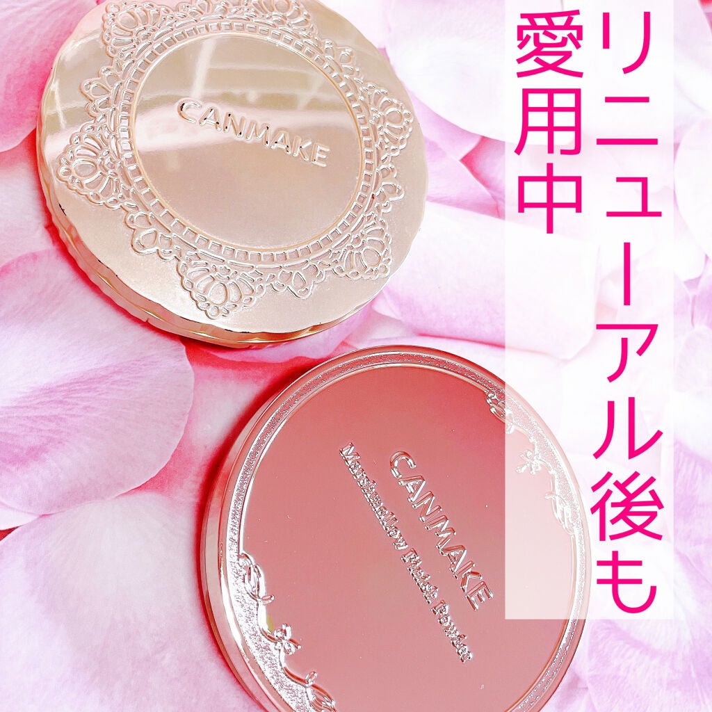 マシュマロフィニッシュパウダー/キャンメイク/プレストパウダーを使ったクチコミ(1枚目)