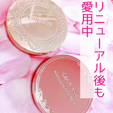 マシュマロフィニッシュパウダー/キャンメイク/プレストパウダーを使ったクチコミ(1枚目)