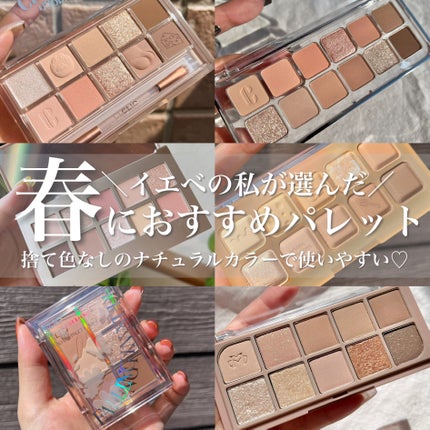 ニューデップスアイシャドウパレット/hince/アイシャドウパレットを使ったクチコミ(1枚目)