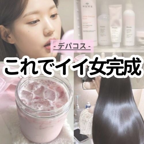 ザ・タイムR デイエッセンススティック/IPSA/美容液を使ったクチコミ(1枚目)