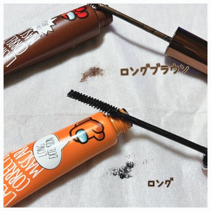 ホリカホリカ ラッシュコレクティングマスカラ/HOLIKA HOLIKA/マスカラを使ったクチコミ(2枚目)