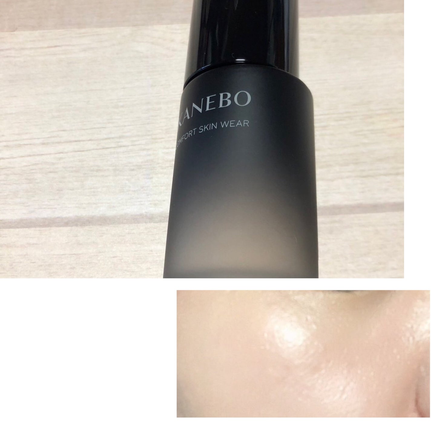 コンフォートスキン ウェア/KANEBO/リキッドファンデーションを使ったクチコミ(4枚目)