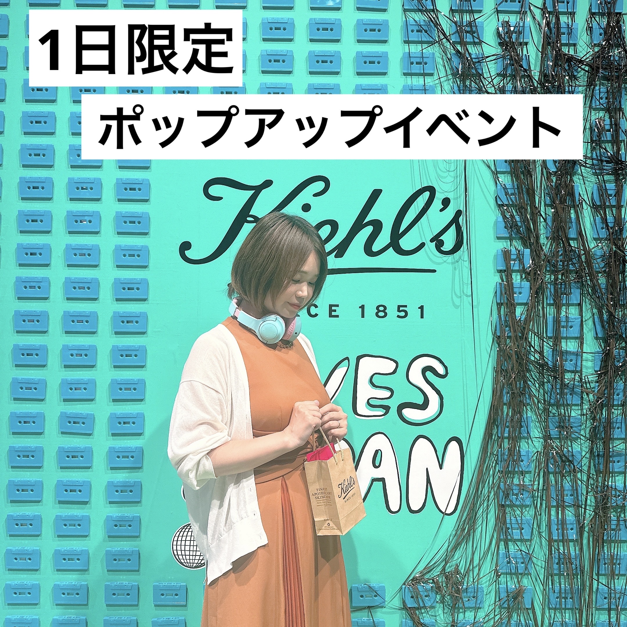 クリーム UFC/Kiehl's/フェイスクリームを使ったクチコミ（1枚目）