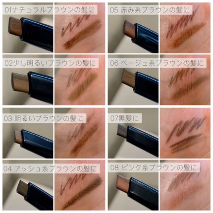 Gene TOKYO アイブロウペンシル/DAISO/アイブロウペンシルを使ったクチコミ(2枚目)