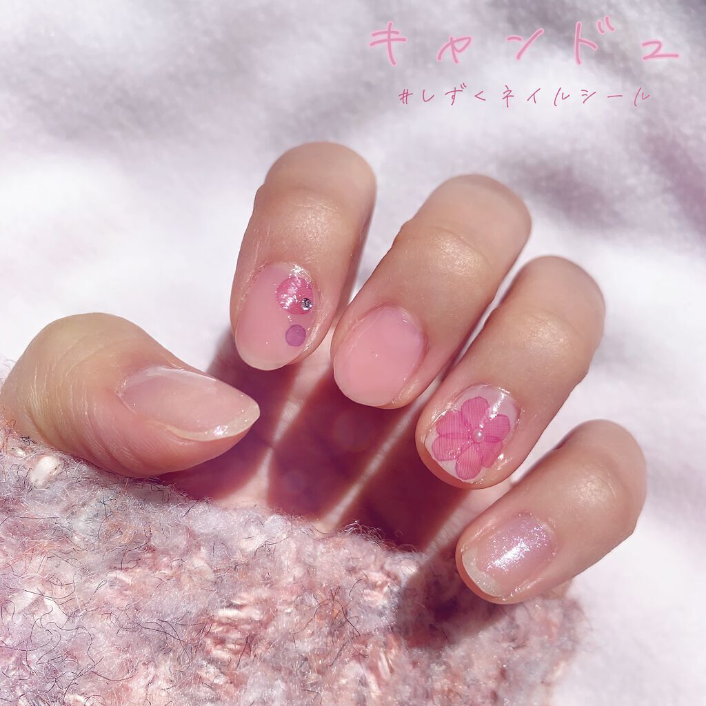 しずくネイルシール/キャンドゥ/ネイルシールを使ったクチコミ(1枚目)