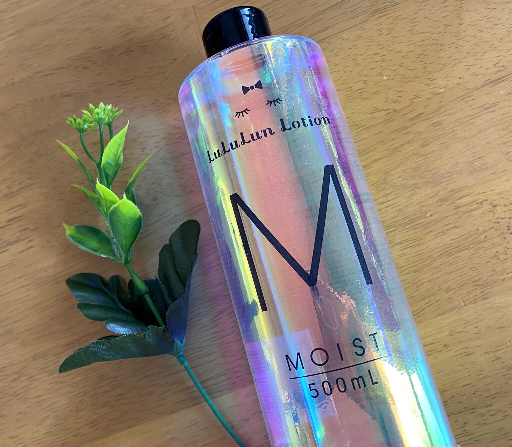 ルルルンローション モイスト/ルルルン/化粧水を使ったクチコミ（1枚目）