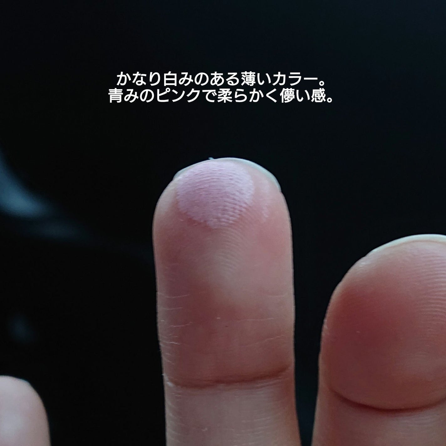 チークブラッシュ/CEZANNE/パウダーチークを使ったクチコミ(3枚目)