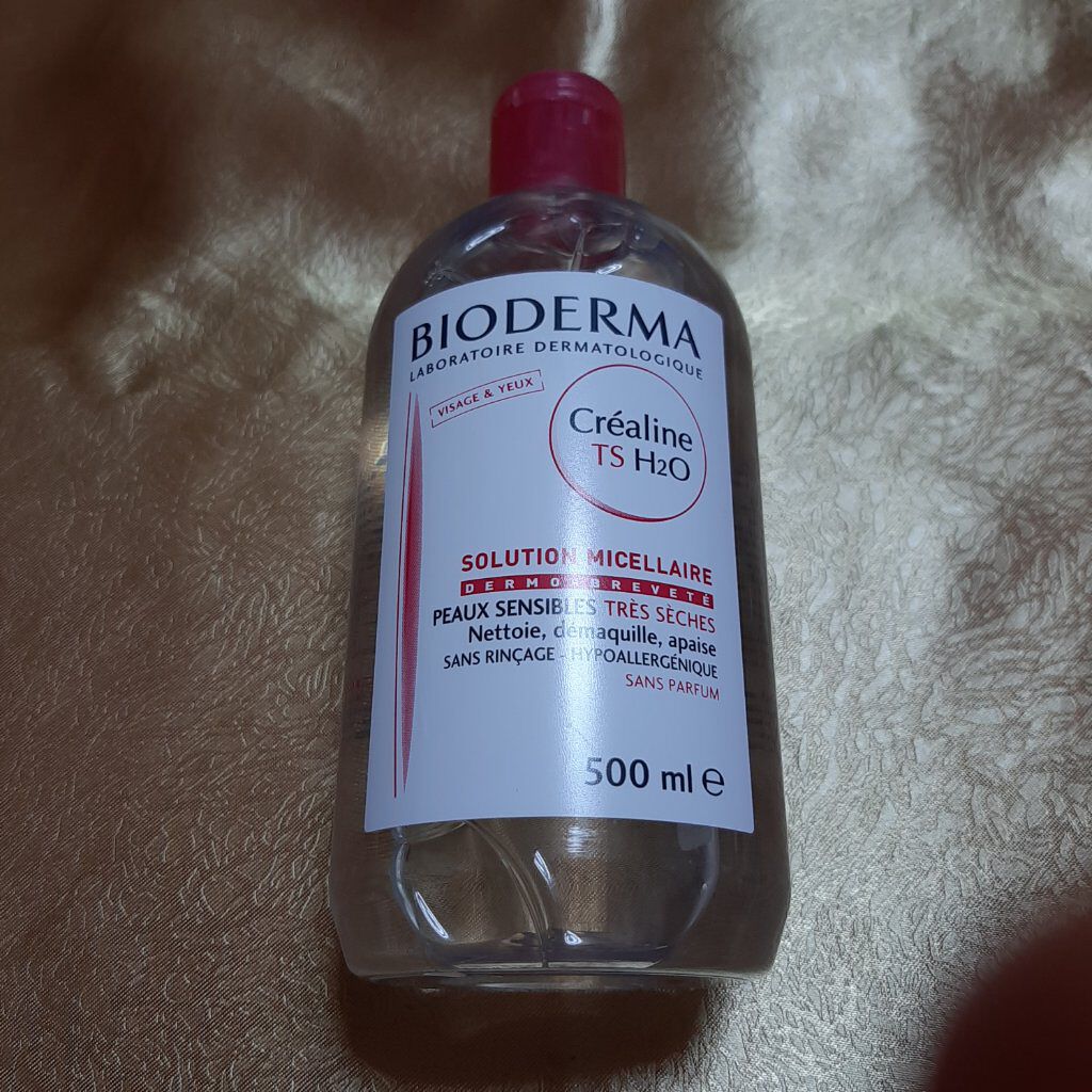 サンシビオ エイチツーオー D/ビオデルマ/クレンジングウォーターを使ったクチコミ（1枚目）