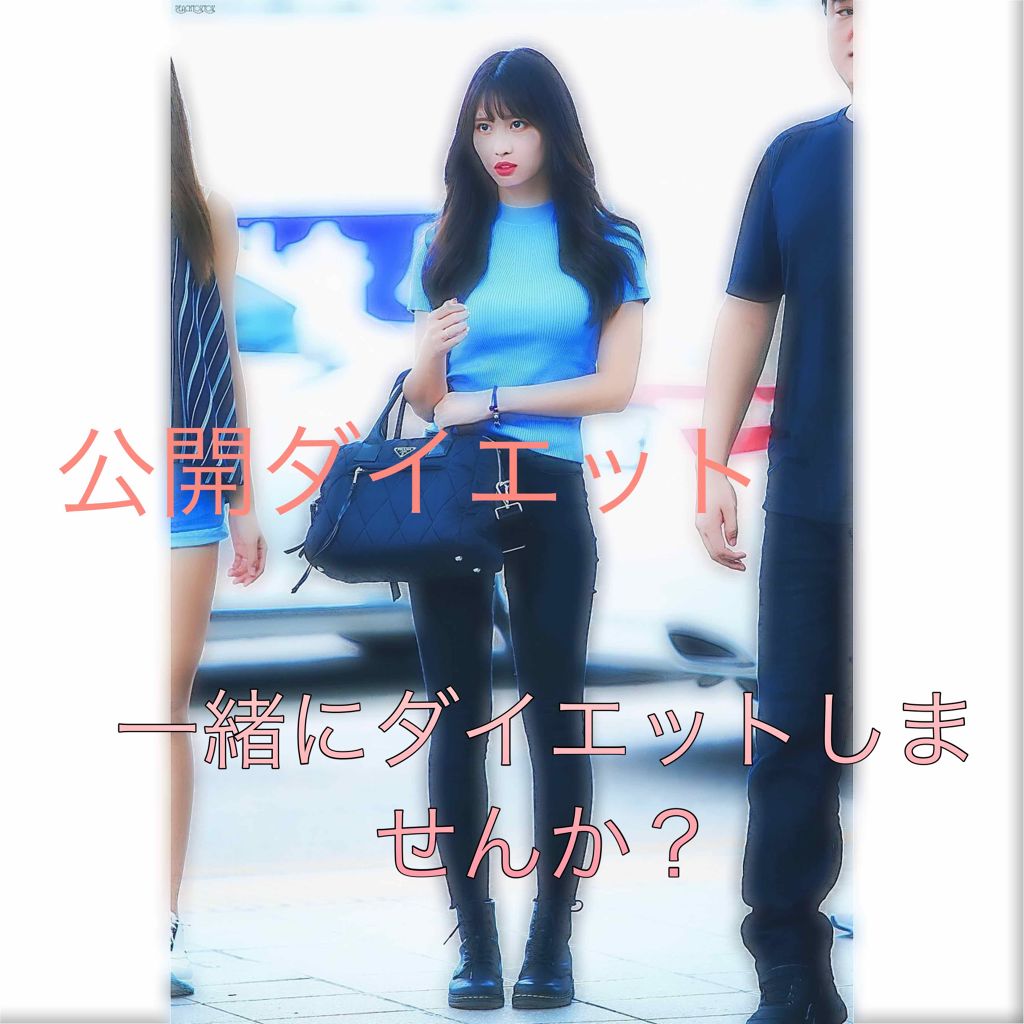 寝ながらメディキュット フルレッグ/メディキュット/着圧ソックス・レギンスを使ったクチコミ（1枚目）