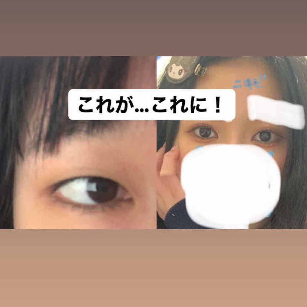 エテュセ アイエディション (マスカラベース)/ettusais/マスカラ下地を使ったクチコミ（1枚目）