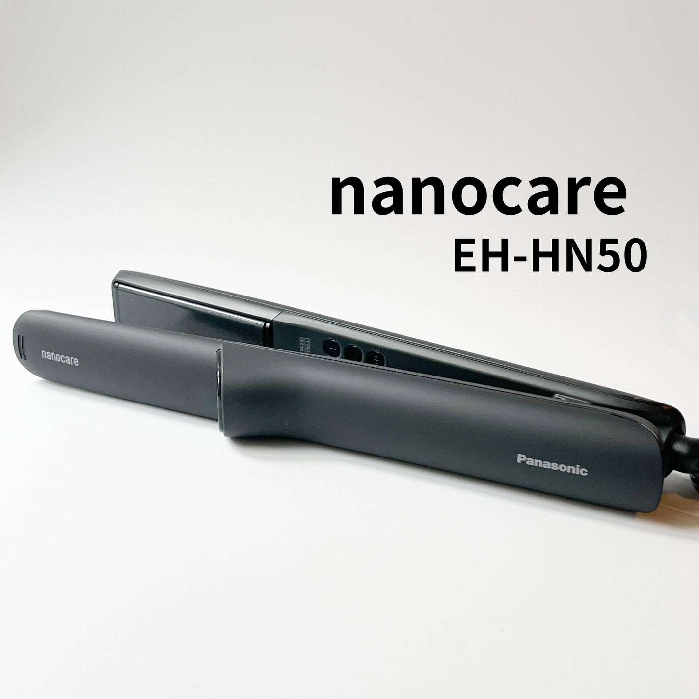 ストレートアイロン ナノケア EH-HN50/Panasonic/ストレートアイロンを使ったクチコミ(2枚目)