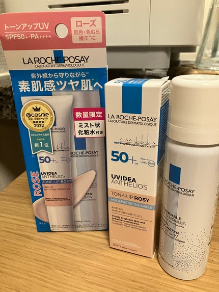 UVイデア XL プロテクショントーンアップ ローズ/ラ ロッシュ ポゼ/日焼け止めクリームを使ったクチコミ(1枚目)