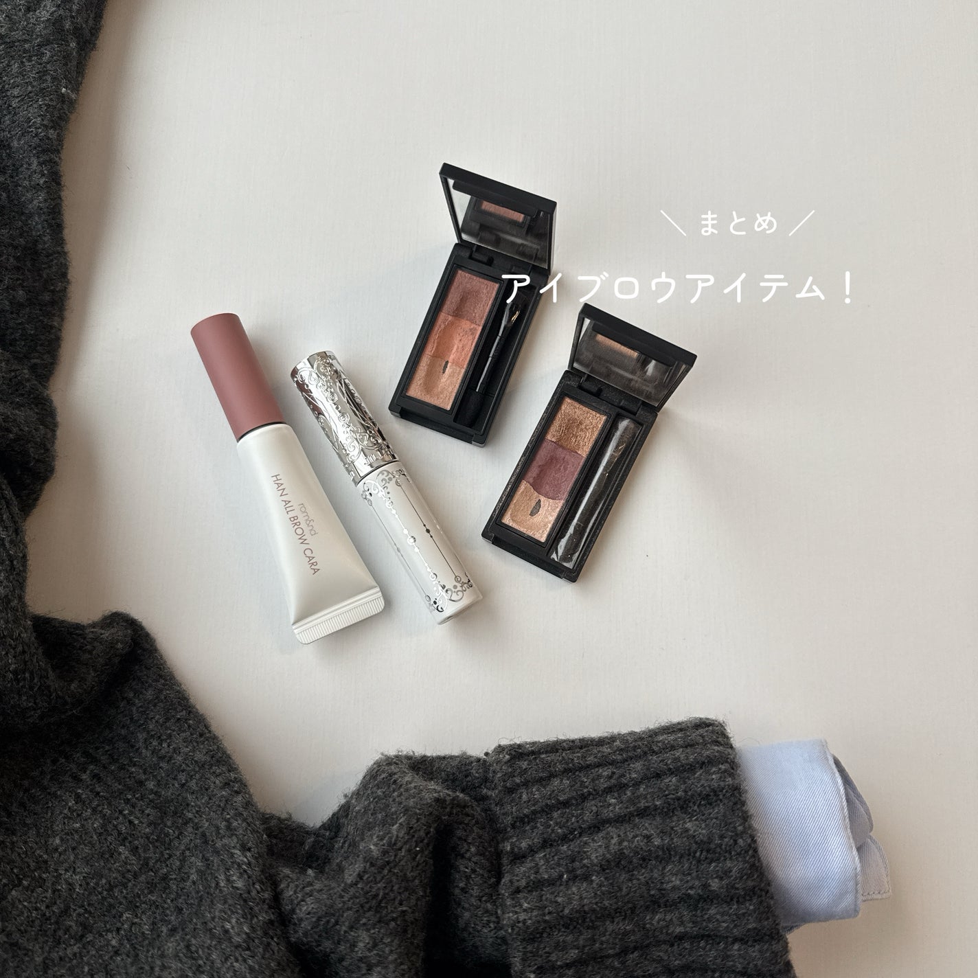 ジルスチュアート ムースブロウマスカラ/JILL STUART/眉マスカラを使ったクチコミ(1枚目)