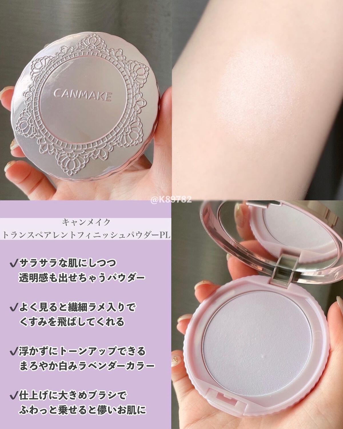 プロ シングル シャドウ/CLIO/単色アイシャドウを使ったクチコミ（2枚目）