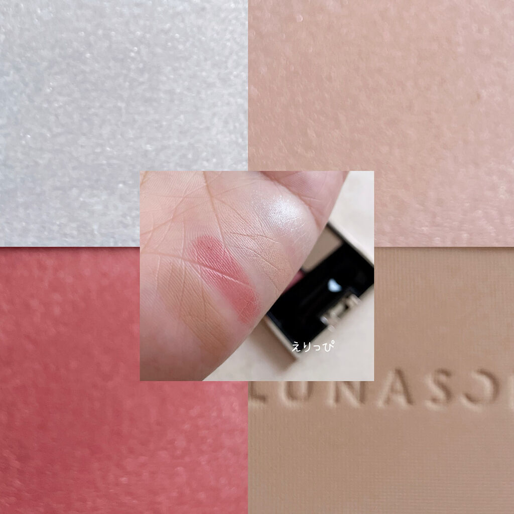 アイカラーレーション EX20 Lively Beat（限定発売）/LUNASOL/アイシャドウパレットを使ったクチコミ（3枚目）