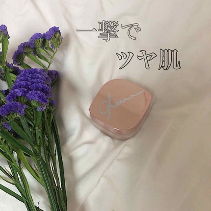 ミシャ グロウ スキンバーム(R)/MISSHA/化粧下地を使ったクチコミ(1枚目)