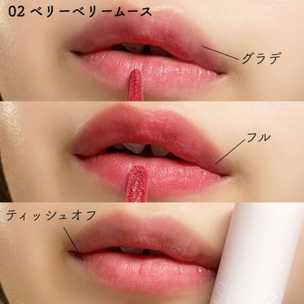 モフモフリップ/KG cosme/口紅を使ったクチコミ(7枚目)