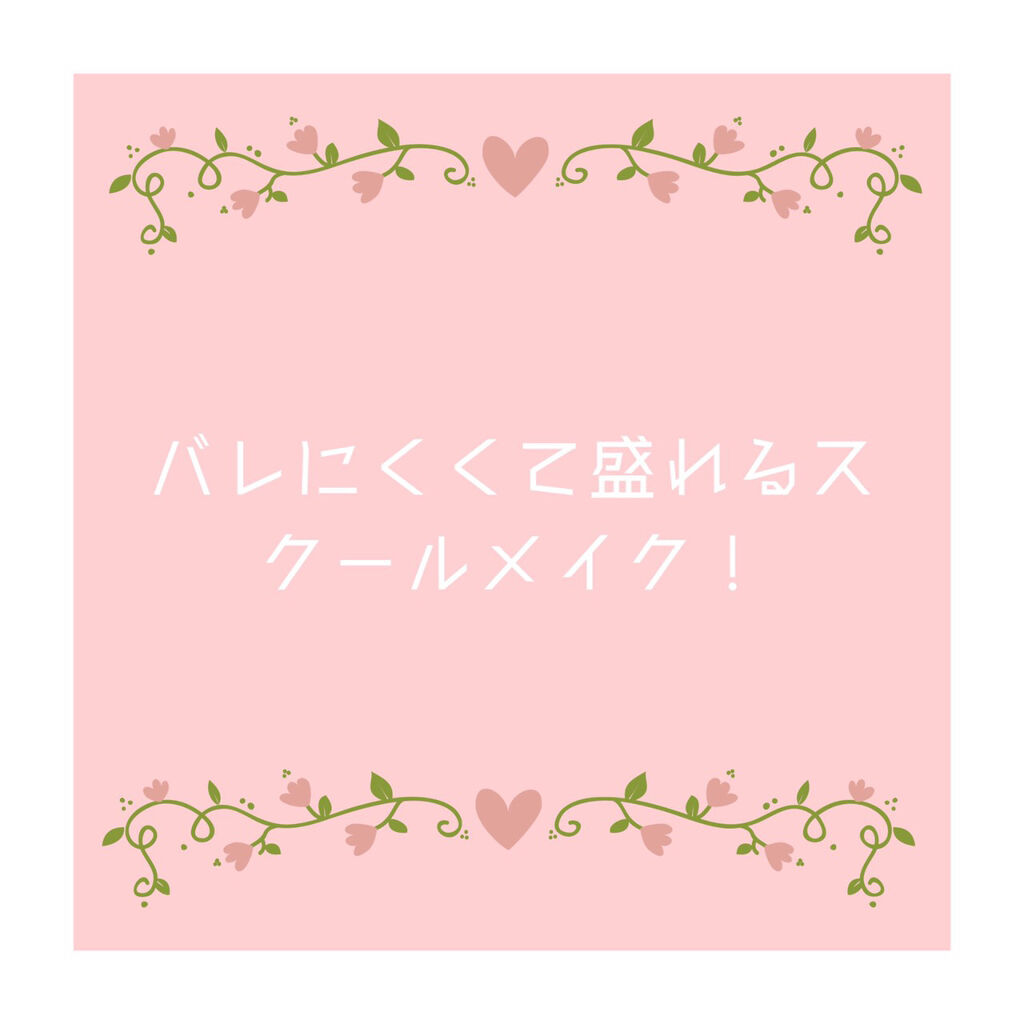 パーフェクトマルチアイズ/キャンメイク/アイシャドウパレットを使ったクチコミ（1枚目）