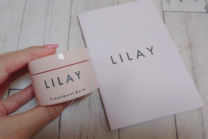 トリートメントバーム/LILAY/ヘアバームを使ったクチコミ(1枚目)