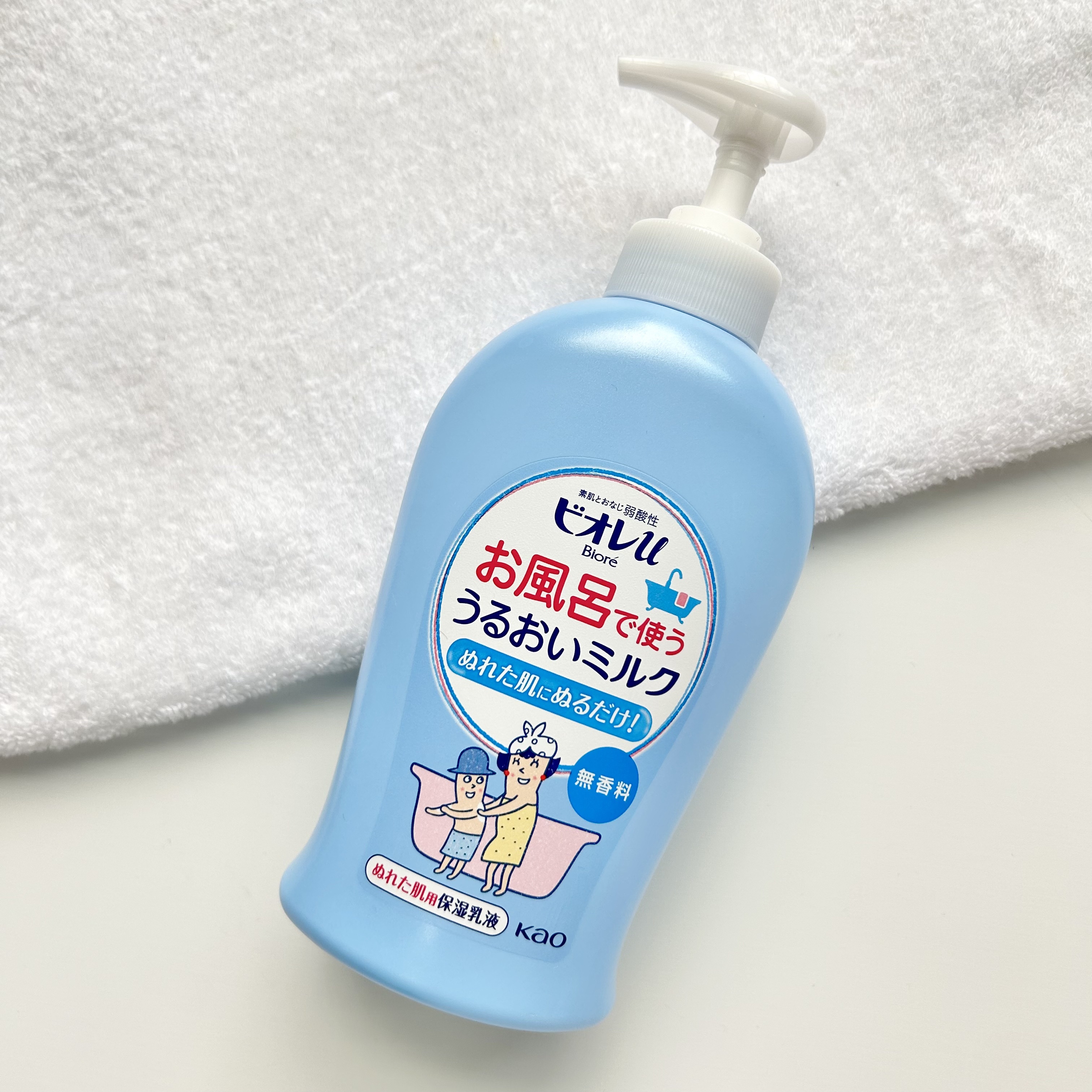 お風呂で使う うるおいミルク 無香料/ビオレu/ボディミルクを使ったクチコミ（1枚目）