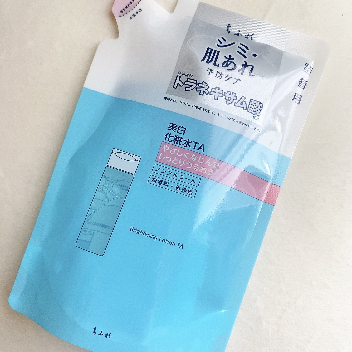 美白化粧水 TA 詰替用/ちふれ/化粧水を使ったクチコミ（1枚目）