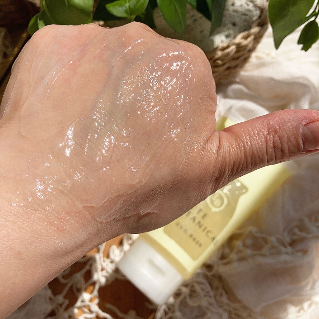 エステ洗顔ジェル/LATTE BOTANICAL/その他洗顔料を使ったクチコミ(4枚目)