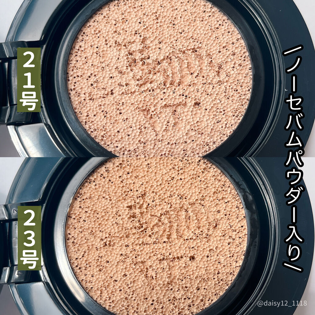 CICA エアリーフィットカバークッション/VT/クッションファンデーションを使ったクチコミ（2枚目）