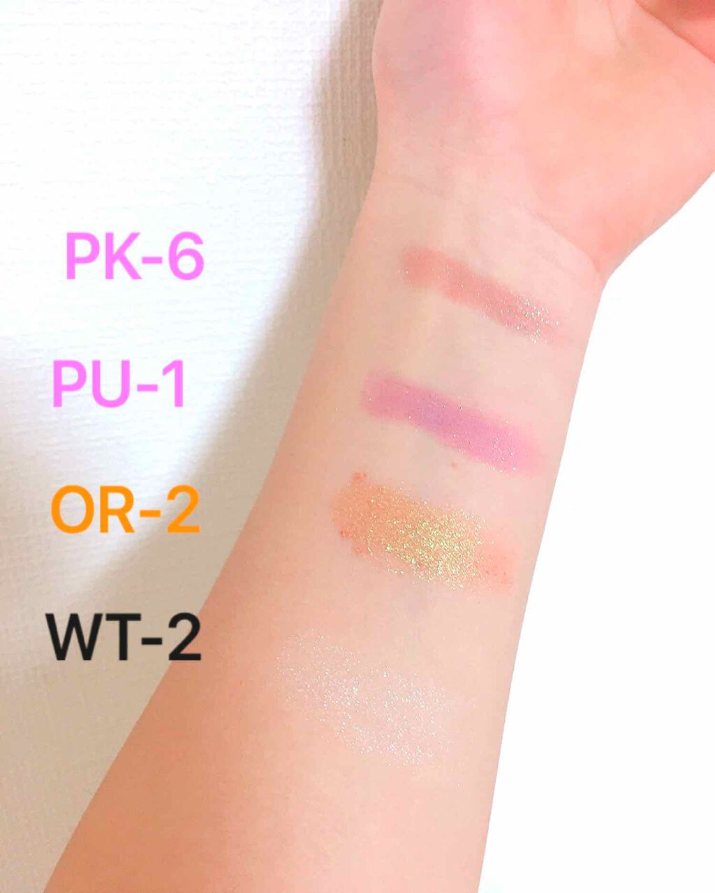 UR GLAM POWDER EYESHADOW/U R GLAM/単色アイシャドウを使ったクチコミ(3枚目)