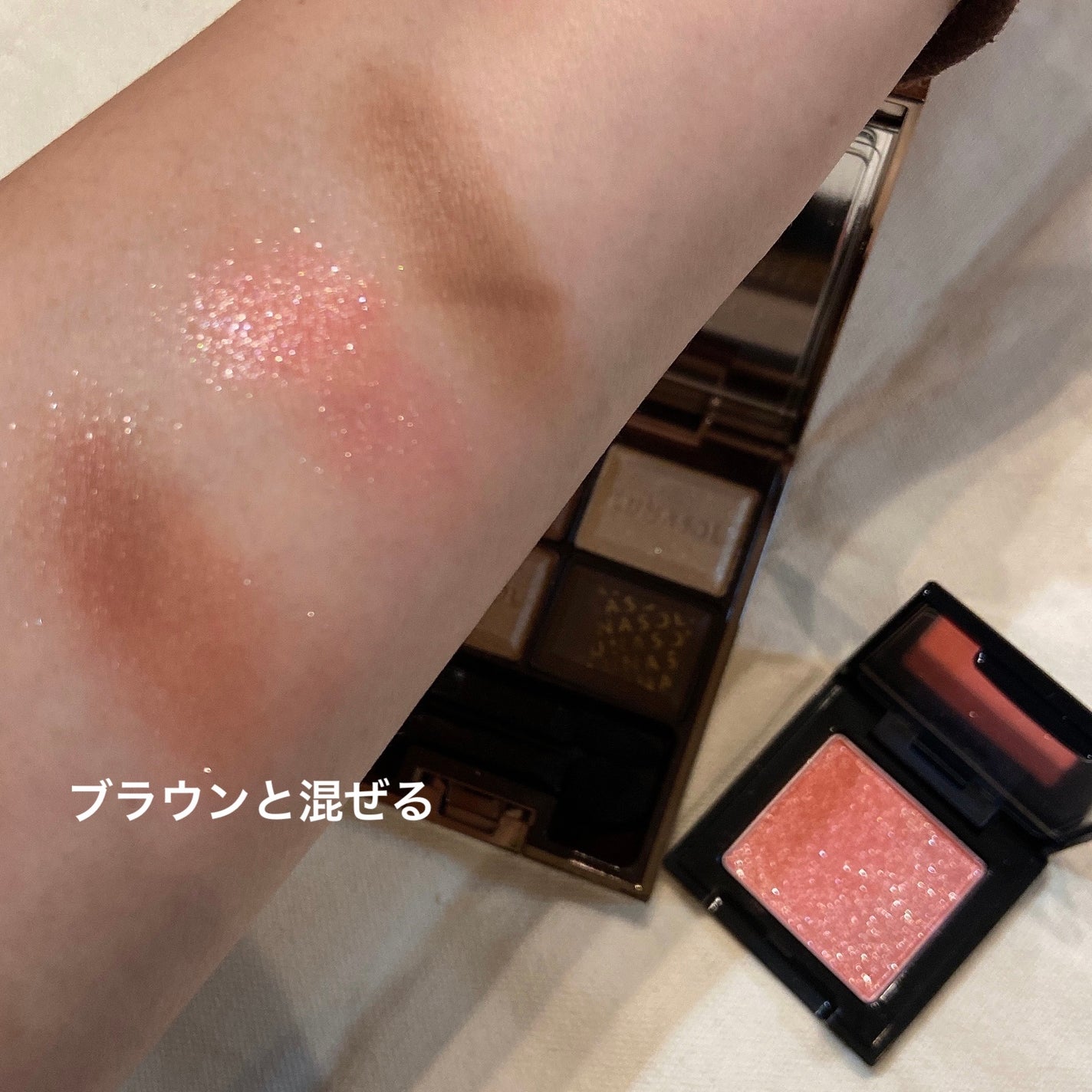 セレクション・ドゥ・ショコラアイズ/LUNASOL/アイシャドウパレットを使ったクチコミ(2枚目)