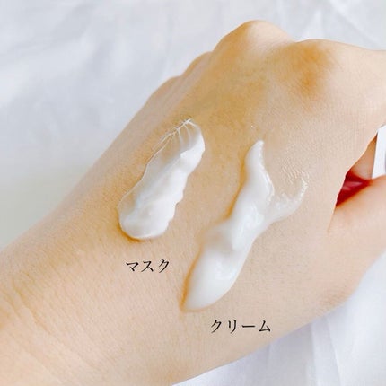 AG アルティメット フェイシャルクリームマスク/AGアルティメット/フェイスクリームを使ったクチコミ(4枚目)