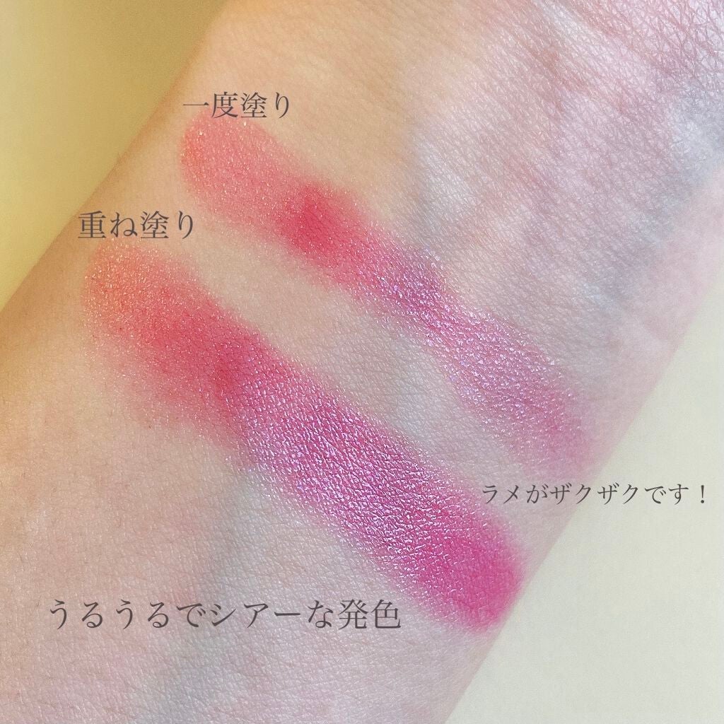 モイスチャーリップスティック グロウ/UNMIX/口紅を使ったクチコミ(4枚目)