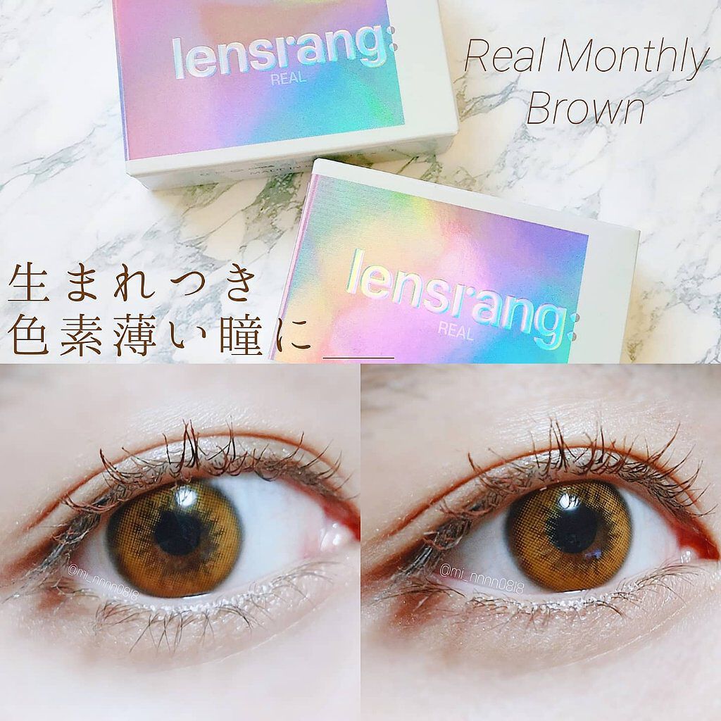 リアル (Real)/OLOLA/カラーコンタクトレンズを使ったクチコミ(1枚目)