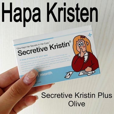 Secretive Kristen/Hapa kristin/カラーコンタクトレンズを使ったクチコミ（2枚目）