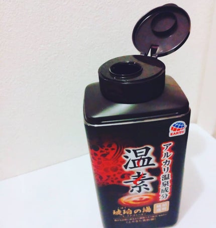 温素(ボトル入り) 琥珀の湯/温素/炭酸系入浴剤を使ったクチコミ(5枚目)