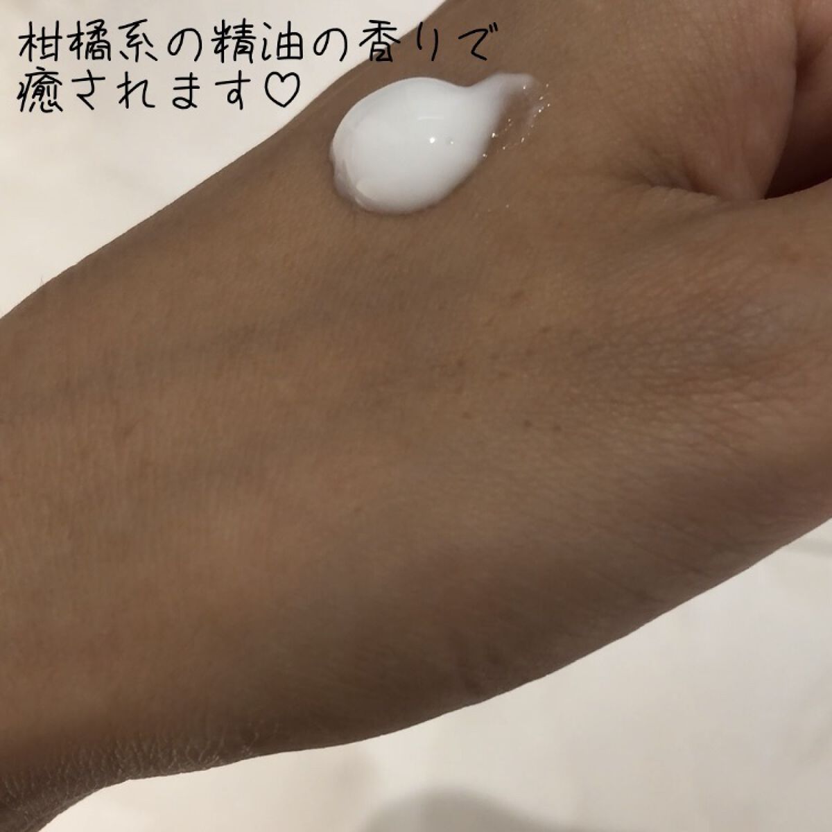 モイスチュア&バランシング セラム/Ｎ organic/乳液を使ったクチコミ（2枚目）