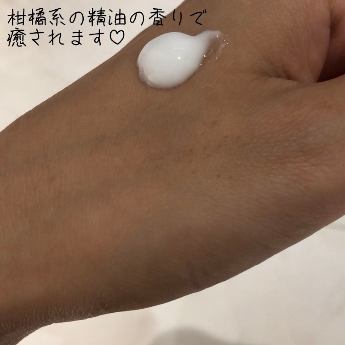 モイスチュア&バランシング セラム/N organic/乳液を使ったクチコミ(2枚目)